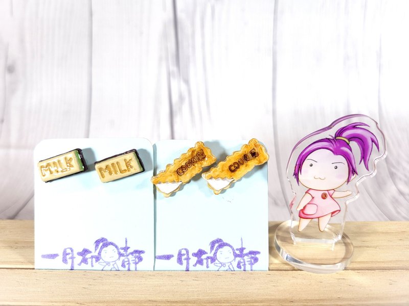 甜蜜日常  仿真微缩零食系列耳饰 - 耳环/耳夹 - 树脂 