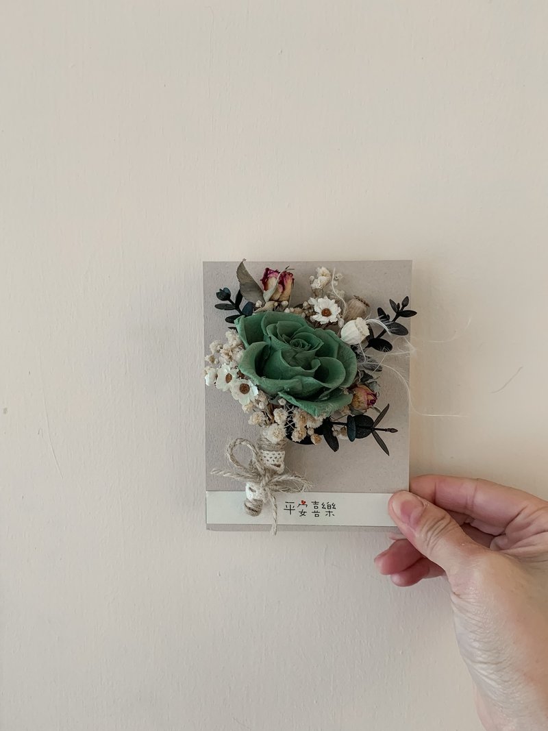 站立式卡片-平安喜乐 - 卡片/明信片 - 植物．花 