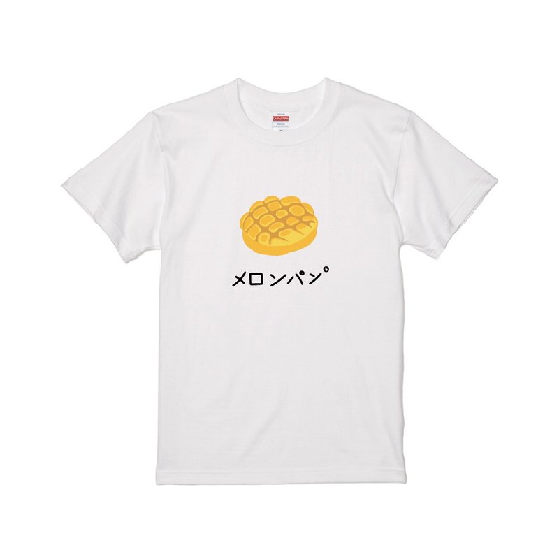 菠萝面包造型 短T  メロンパン T-shirt A004 - 女装 T 恤 - 棉．麻 多色