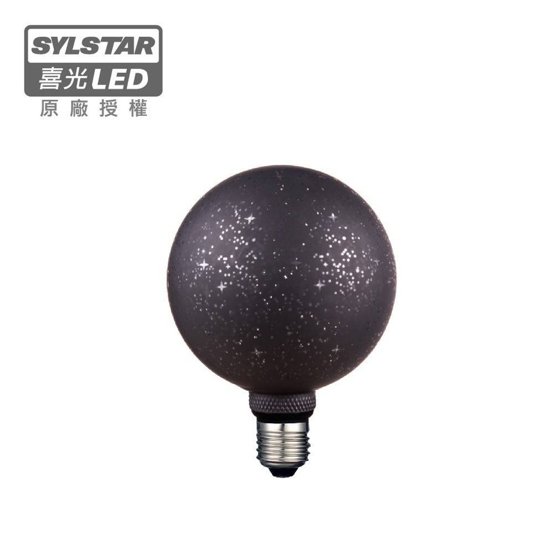 【喜光 LED】LED E27/2.5W/幻影绚彩灯泡 G125 繁星夜 - 灯具/灯饰 - 塑料 橘色