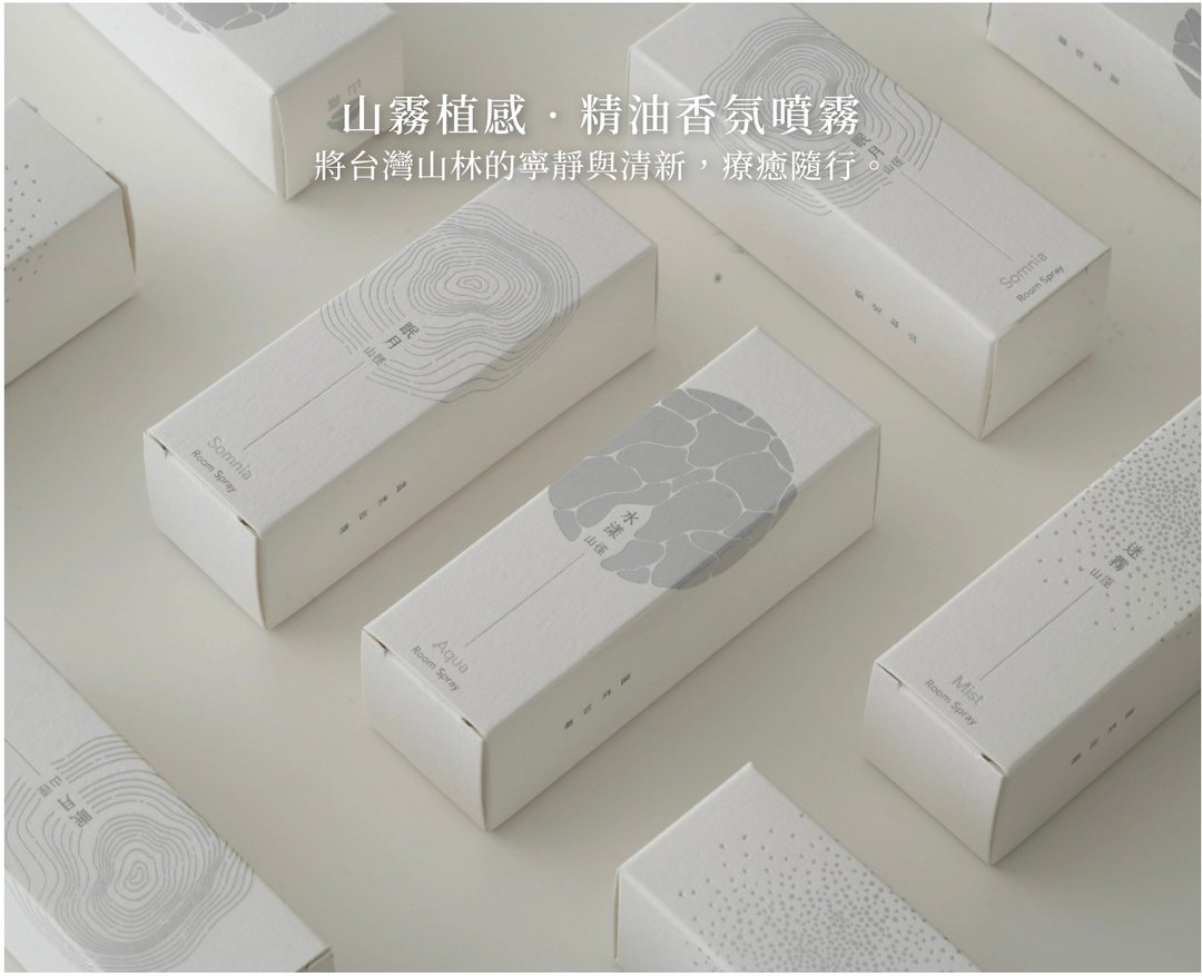 眠于月下舒眠精油香氛喷雾 - 香薰/精油/线香 - 精油 