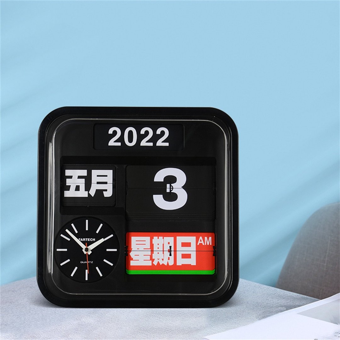台湾Fartech华奇智能翻页钟32cm中号全黑色钟表 - 时钟/闹钟 - 塑料 