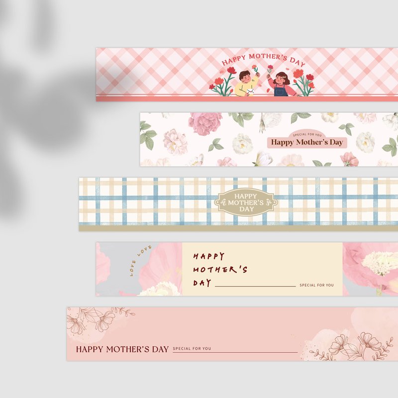 【母亲节腰封】Mother's Day 母亲节_包装盒腰封 (礼物包装) - 纸盒/包装盒 - 纸 多色