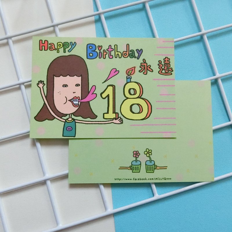 永保青春;生日快乐 / 明信片 - 卡片/明信片 - 其他材质 多色
