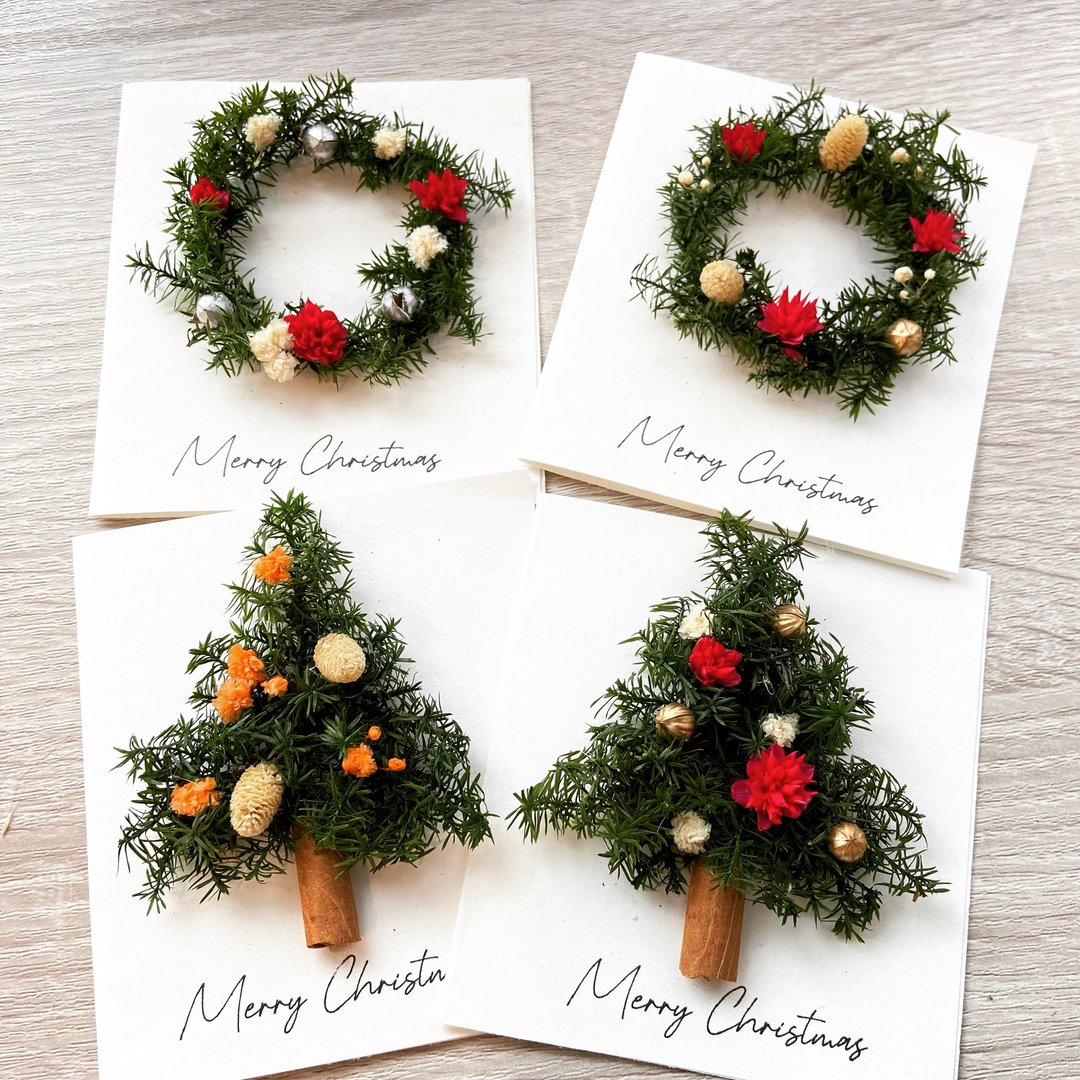 不凋永生雪松手工圣诞卡 手工卡片 干燥花 永生花 - 卡片/明信片 - 植物．花 多色