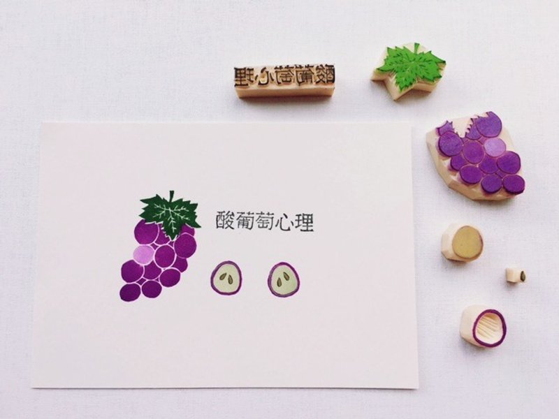 印in【手盖明信片】-瓜果系列／酸葡萄心理／ - 卡片/明信片 - 纸 
