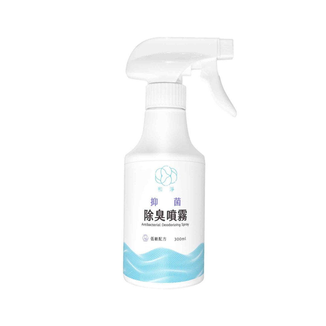【和净】抑菌除臭喷雾 300ml 根源分解除臭 薰衣草香 - 其他 - 其他材质 