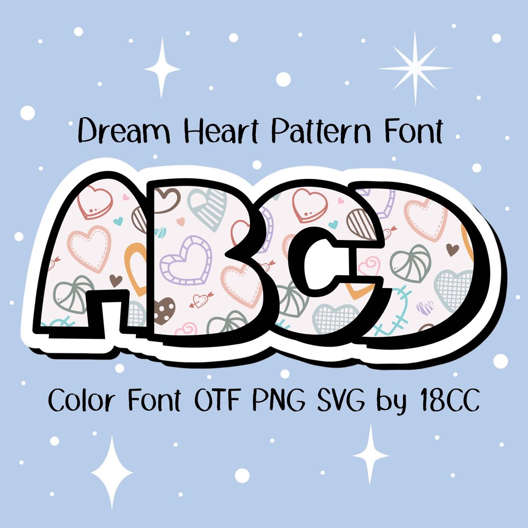 梦想之心 OTF PNG SVG - 字体设计 - 其他材质 