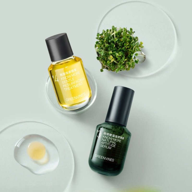 【绿藤生机】 极境复原焕肤保养组 敏感肌安心焕肤 - 精华液/安瓶 - 其他材质 