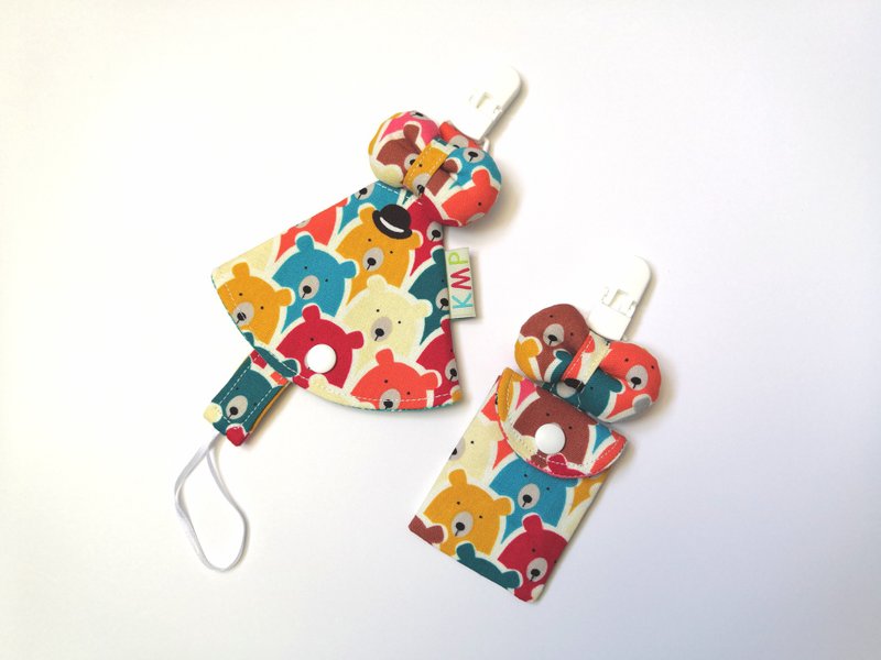 圆形平安袋 奶嘴夹 奶嘴收纳袋 组合 彩色熊熊 - 平安符/符袋 - 棉．麻 多色