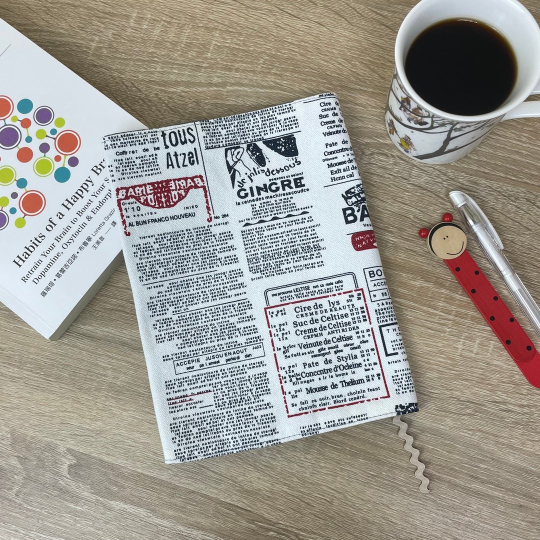 英文报纸 手作布书衣 布书套 A5/25K 可调式书衣 - 书衣/书套 - 棉 多色