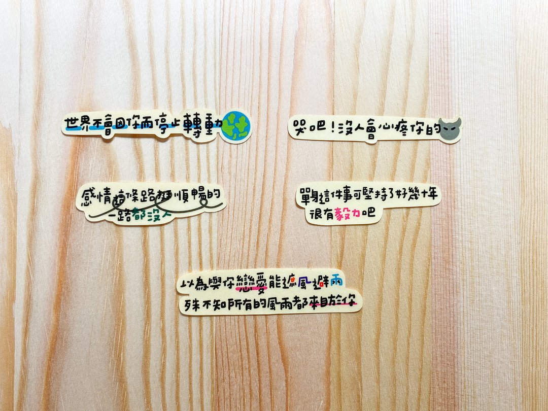失恋-透明贴纸/5张一包 - 贴纸 - 塑料 