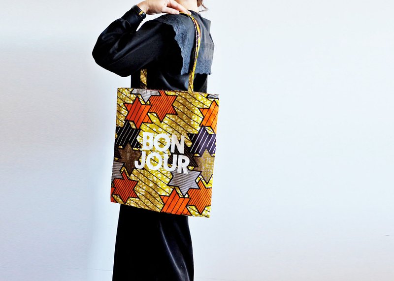 非洲蜡染托特包 BON JOUR 星辰图案 非洲布料 A4包 包包 圣诞礼物 - 手提包/手提袋 - 棉．麻 咖啡色