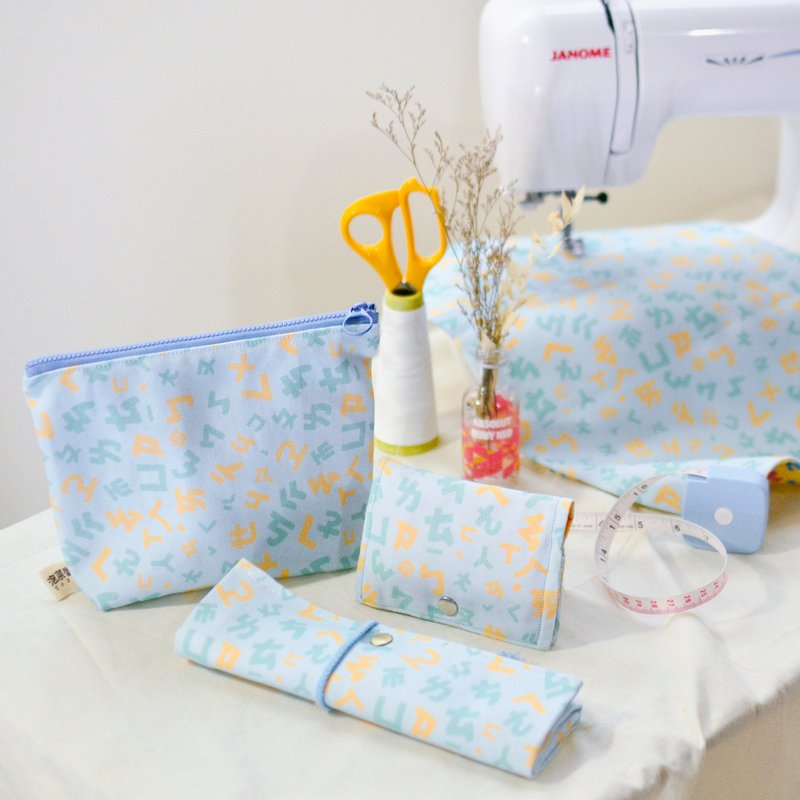 【定制化服务】加拉链 (加购商品) - 其他 - 其他材质 白色