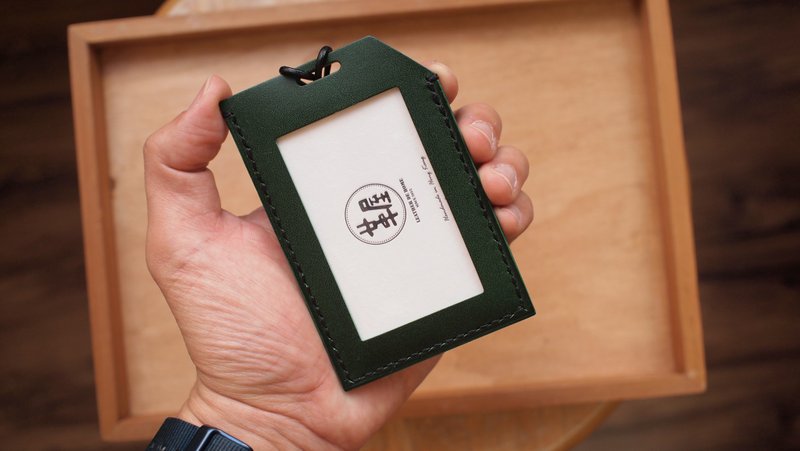 定制化皮革工作证挂套 - 证件套/卡套 - 真皮 多色