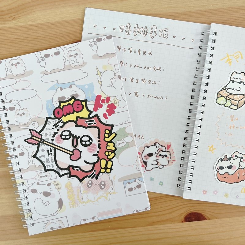 坏喵与毛喵- A5线圈笔记本 (白色漫画风-格线) - 笔记本/手帐 - 纸 