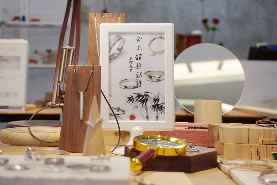 高雄金工团课/订制纯银戒指/零基础/双人体验方案 - 金工/饰品 - 银 