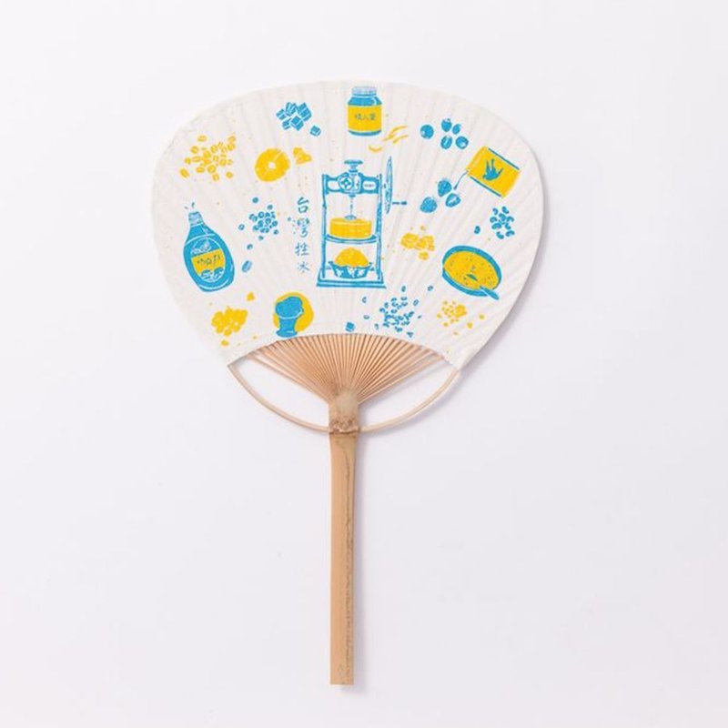 美浓手工布扇/台湾锉冰/怀旧黄蓝 - 扇子 - 竹 蓝色