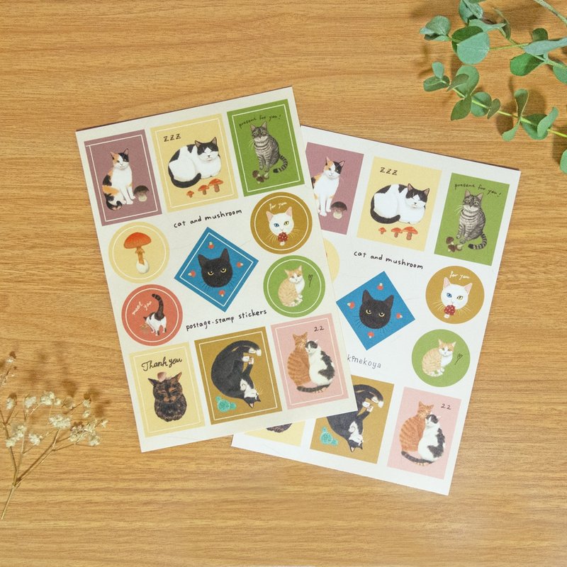 猫咪与蘑菇邮票风格贴纸组（附明信片） - 贴纸 - 纸 白色