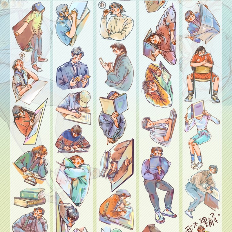 以梦为马 PET胶带 台灣製 10米卷 - 纸胶带 - 纸 多色