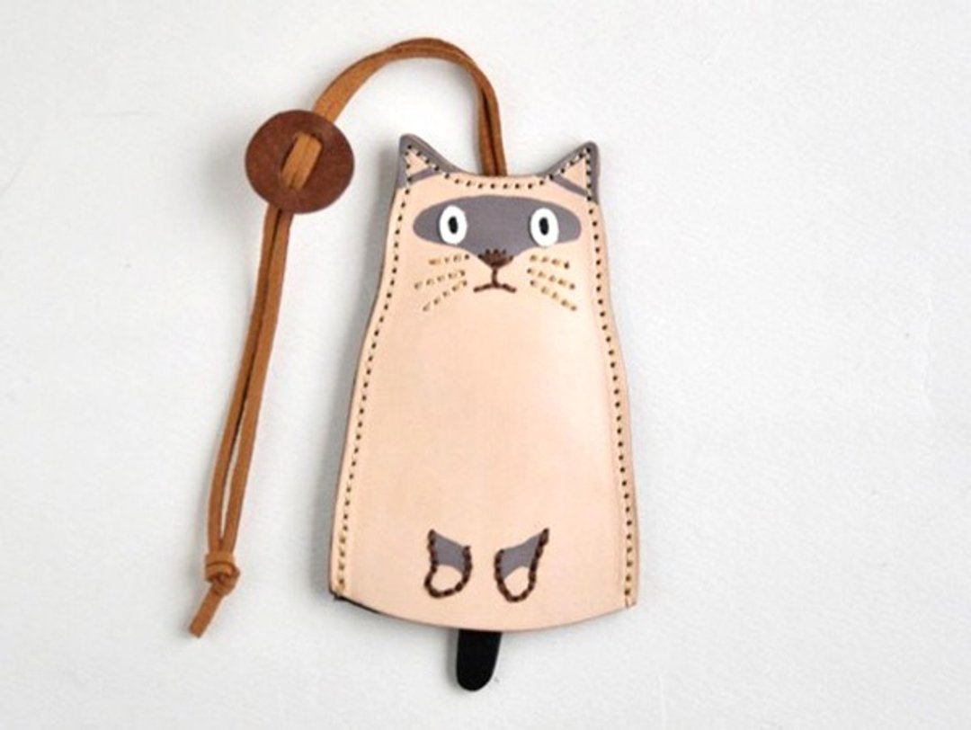 Cat key case pointed - 钥匙链/钥匙包 - 真皮 