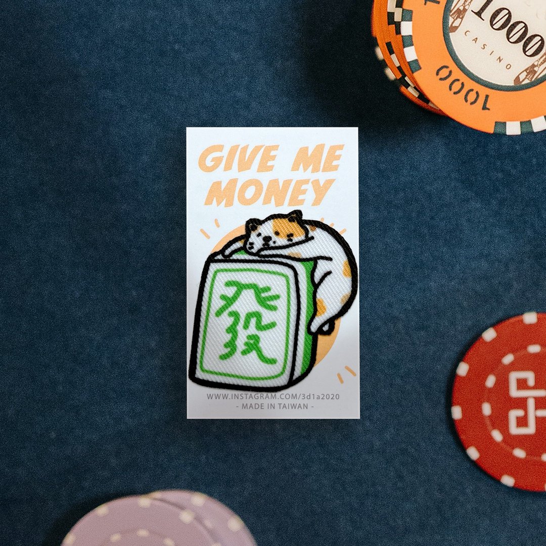 【烫片贴】Give Me Money-钱钱猫系列2 - 熨烫贴/徽章/补丁 共4款 - 贴纸 - 聚酯纤维 金色