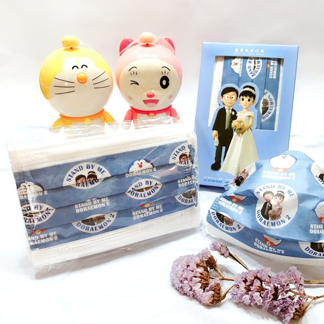 【上好生医】Doraemon_结婚I_亲子口罩/10入盒装/双钢印 - 口罩 - 其他材质 蓝色