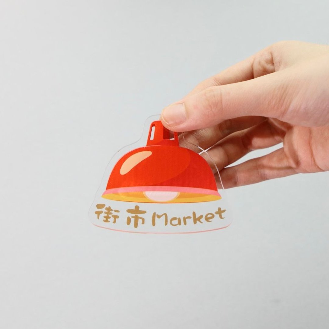 街市磁石贴 - 香港特色系列 - 冰箱贴/磁贴 - 塑料 多色