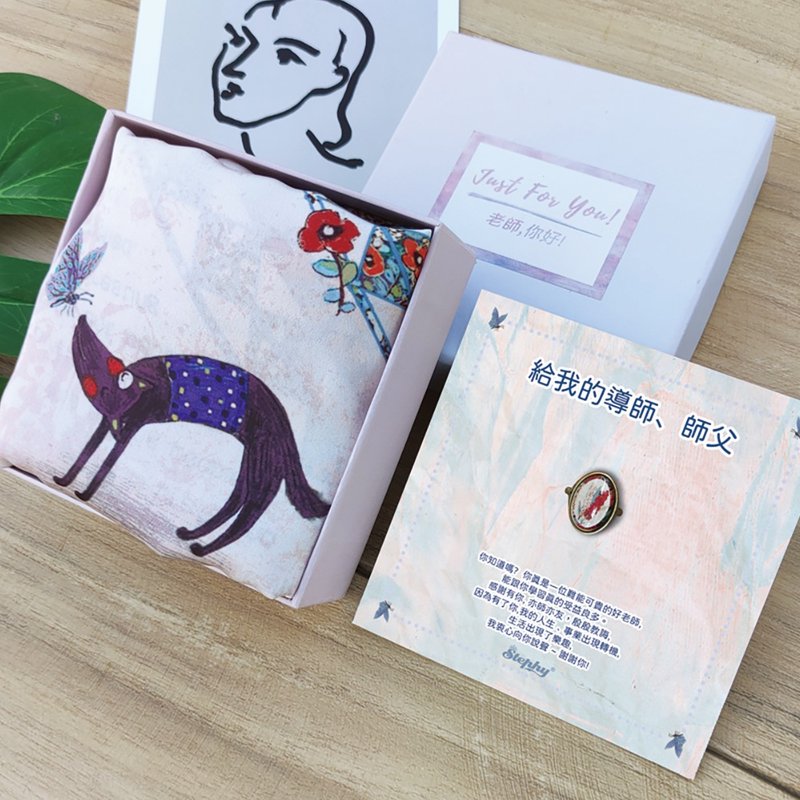 【老师毕业礼物】给导师感谢礼物~丝巾加手作丝巾扣套 | 丝巾礼盒 - 丝巾 - 其他材质 