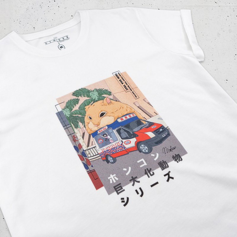 Hong Kong Giant Animal - Tsim Sha Tsui 中性 T恤 - 白色 - 中性连帽卫衣/T 恤 - 棉．麻 白色