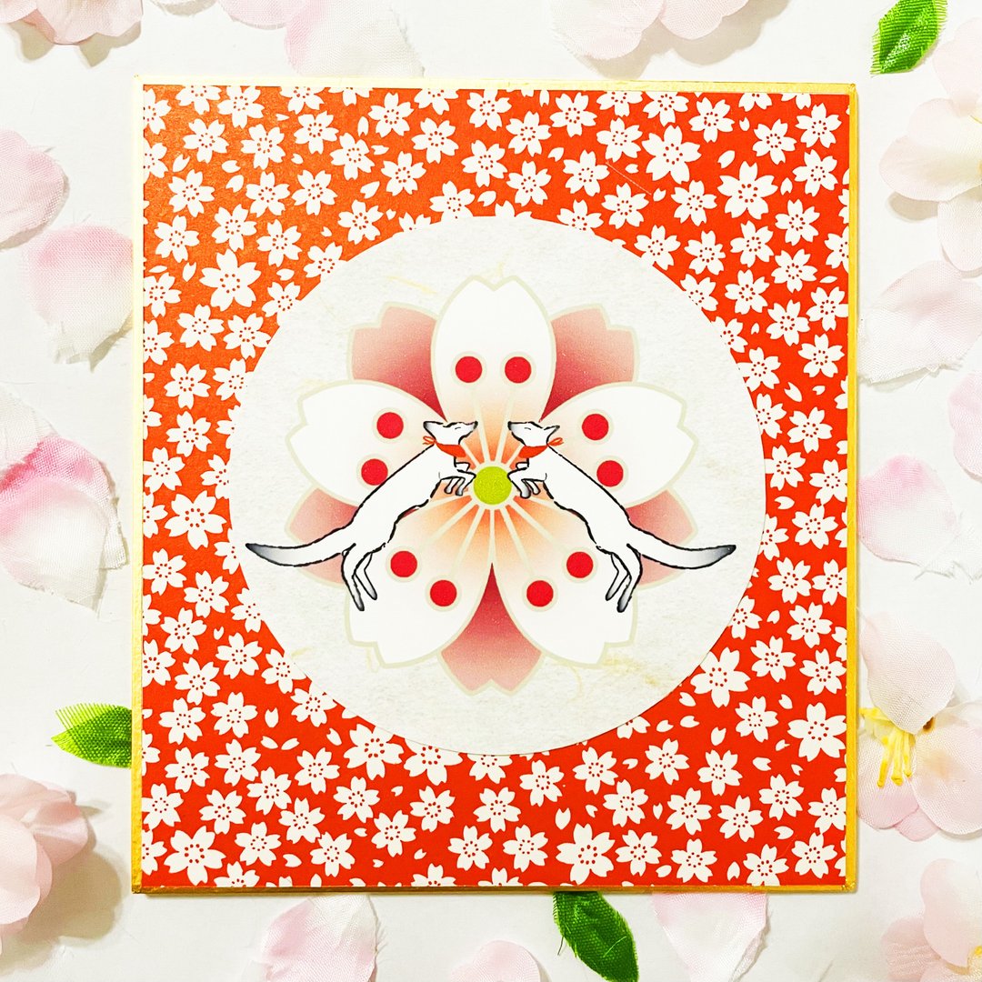 Light red cherry blossoms and fox Temari Circular spring decoration Shikishi Sakura Japanese pattern Spring illustration Kitsune no yome Chiyogami - 海报/装饰画/版画 - 纸 红色