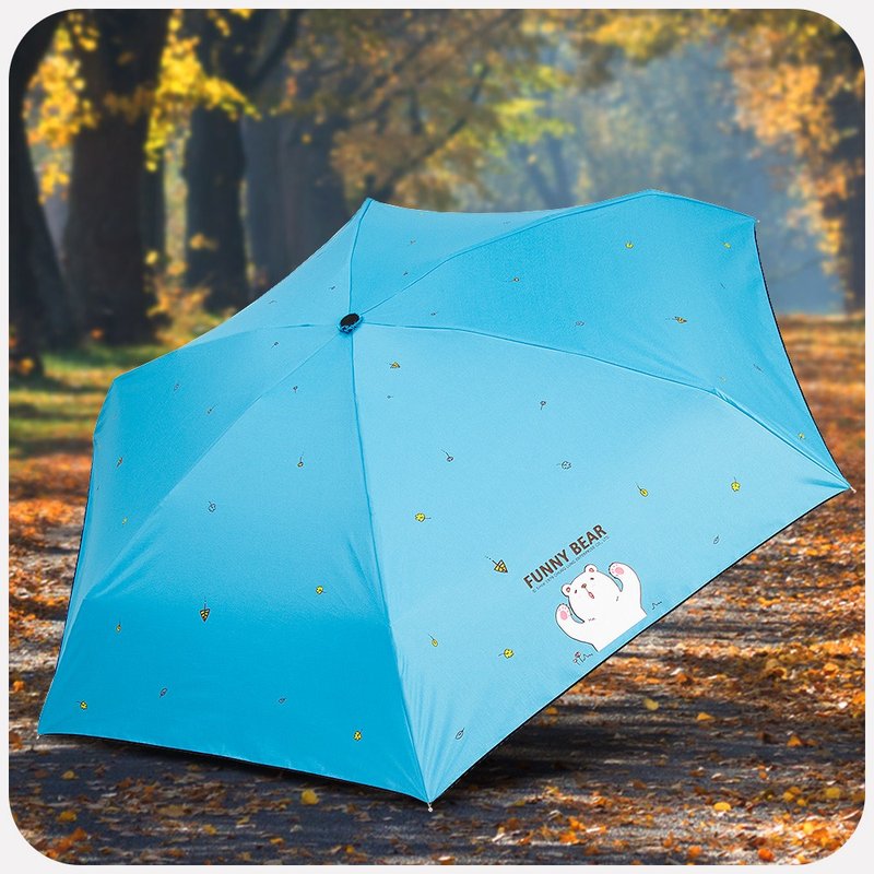 双龙呆呆熊超轻迷你口袋伞降温抗UV黑胶五折伞晴雨伞(晴空蓝) - 雨伞/雨衣 - 防水材质 蓝色
