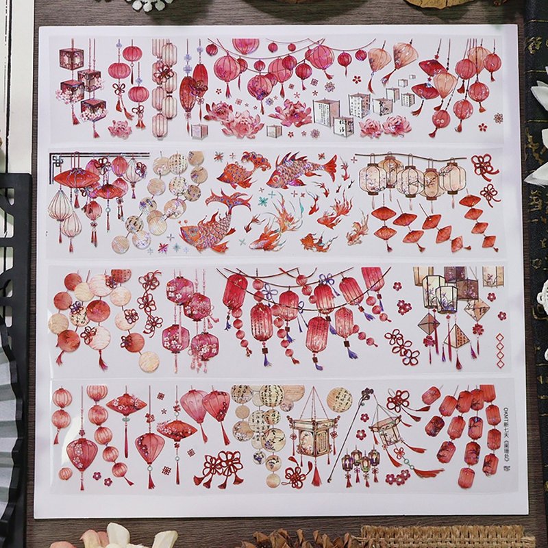 OKMT新七天原创中国风流麻咕卡贴纸PET手帐手账和纸胶带 阑珊处 - 纸胶带 - 塑料 红色