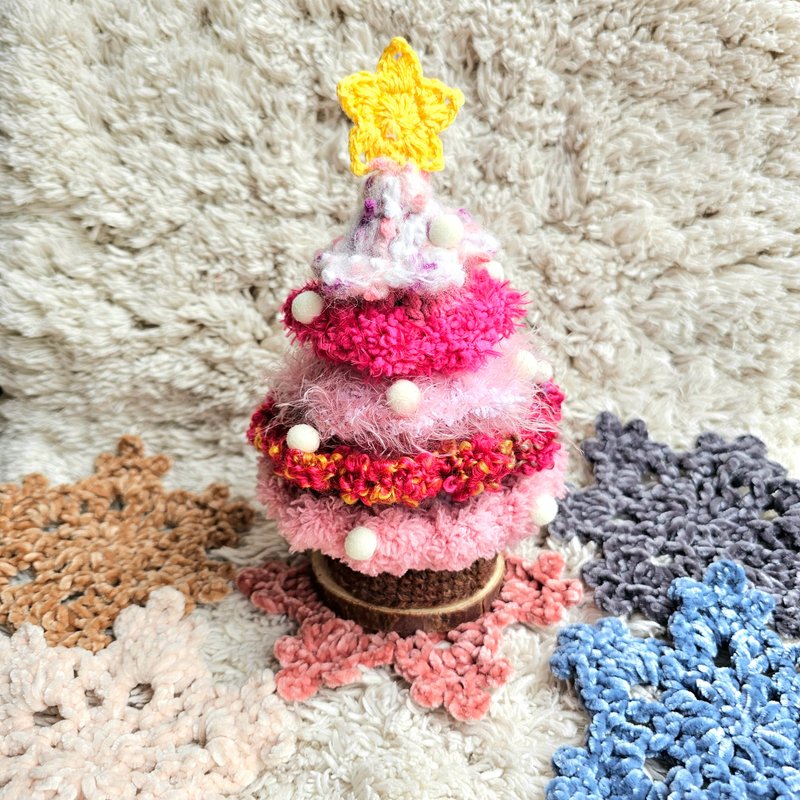 手工编织耶诞树 - 浪漫粉 - 摆饰 - 棉．麻 粉红色