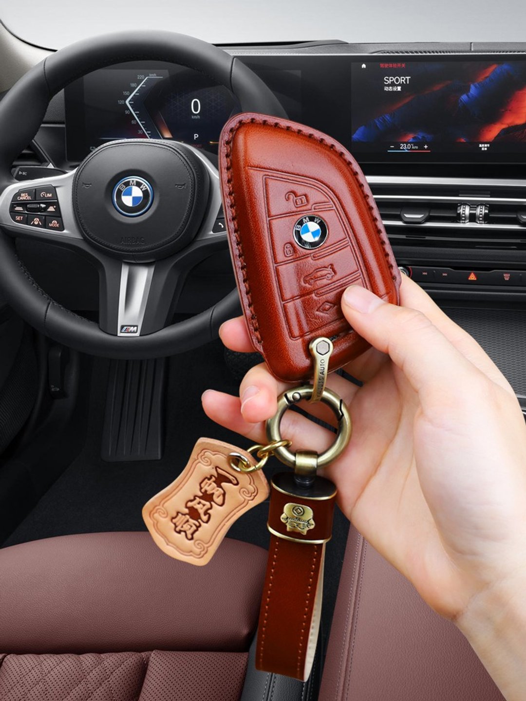 BMW宝马5系530刀锋X1 x5 1系3系320li x2 x3 汽车钥匙包皮套,棕 - 钥匙链/钥匙包 - 真皮 咖啡色