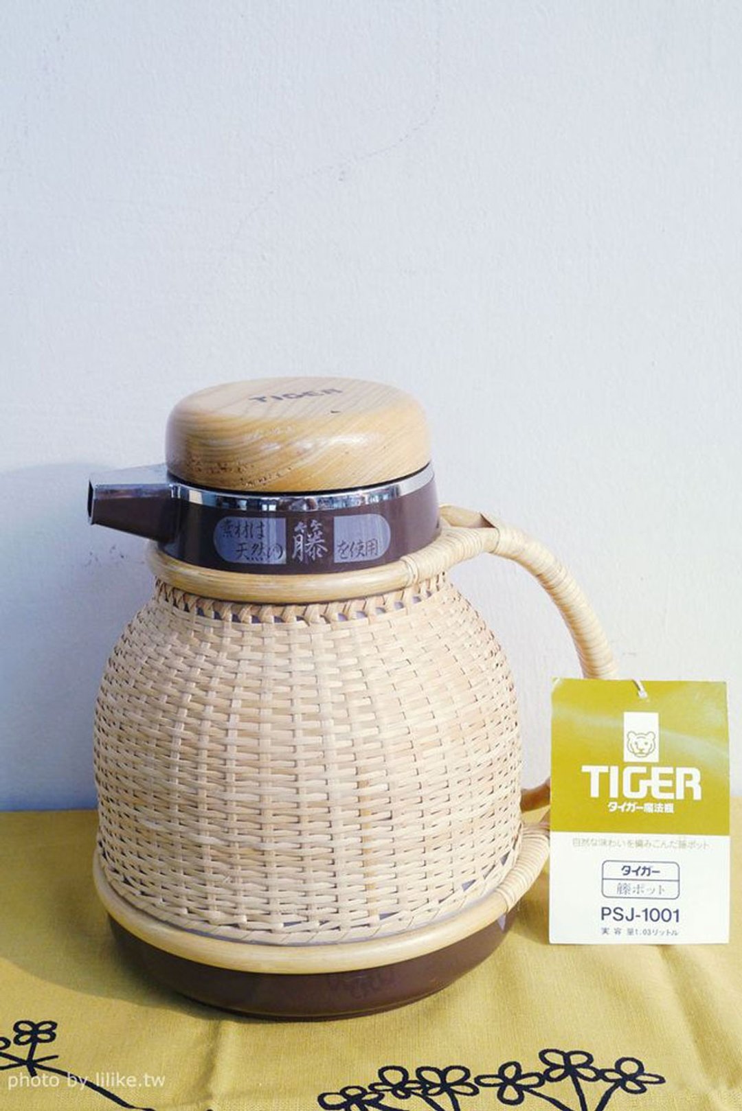 日本古物! 昭和TIGER虎牌手工藤编水壶 - 保温瓶/保温杯 - 玻璃 咖啡色