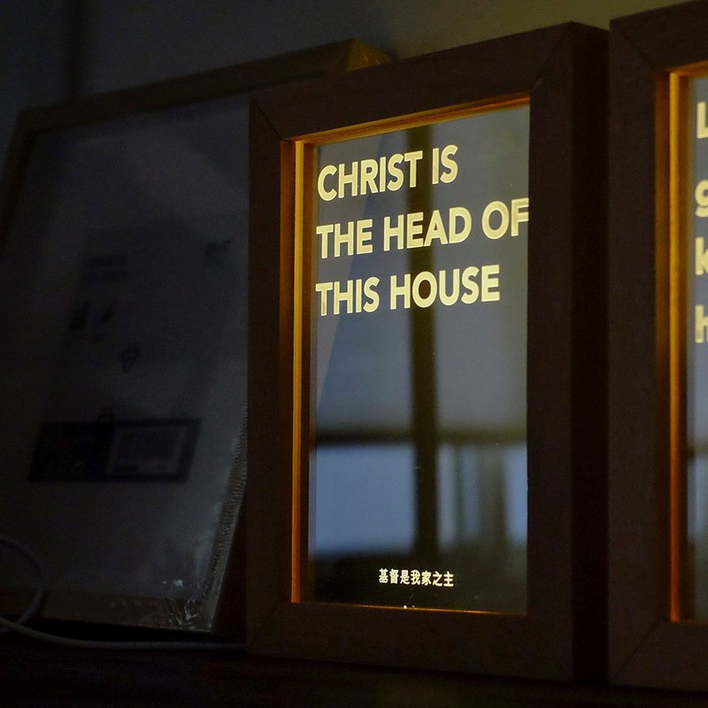 福音文字灯框 C款-CHRIST 小夜灯 福音礼品 乔迁礼 受洗礼 - 摆饰 - 木头 金色