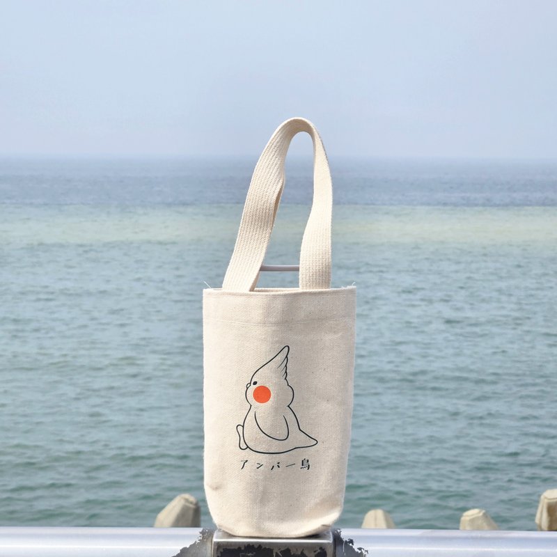 玄凤鹦鹉 简约线条侧脸 饮料提袋/手提袋/杯袋 - 手提包/手提袋 - 其他材质 