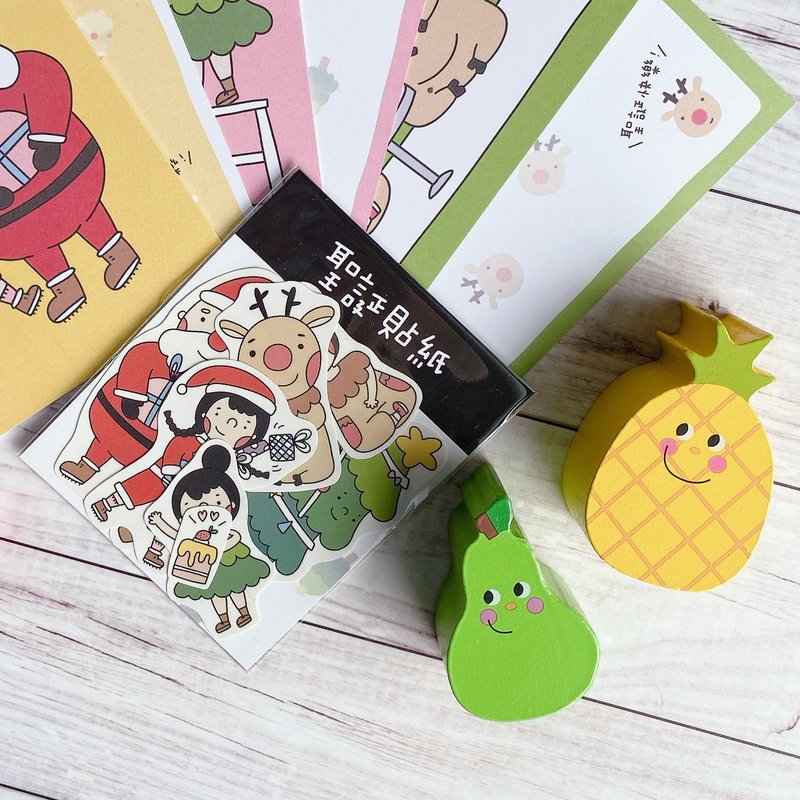 2021圣诞贴纸 - 贴纸 - 纸 