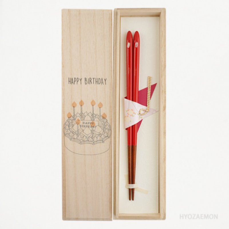 兵左卫门 贝壳雕花洗碗机对应款漆筷 21.5cm 附桐箱 生日礼物 - 筷子/筷架 - 木头 