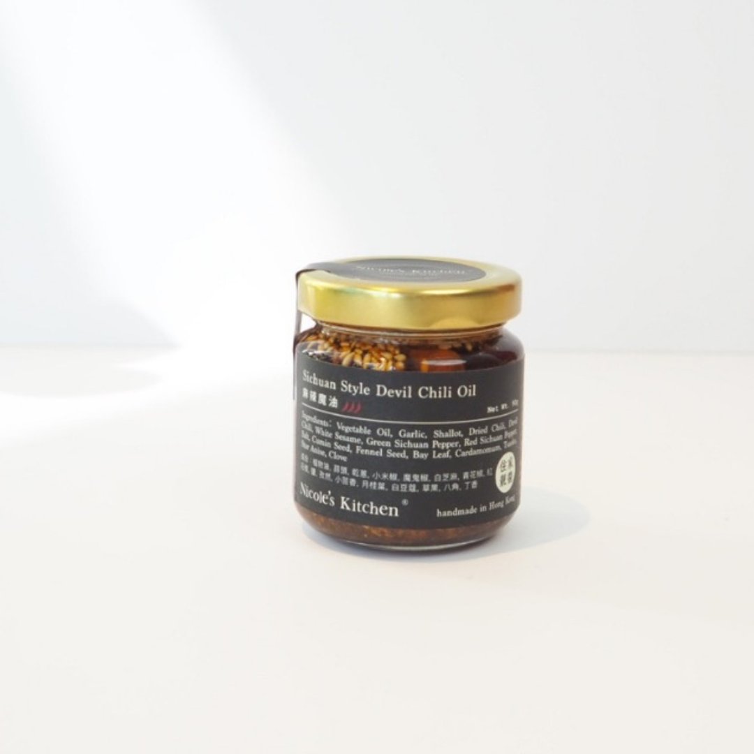 麻辣魔油 【别致版】Sichuan Style Devil Chili Oil 90ml - 酱料/调味料 - 新鲜食材 粉红色