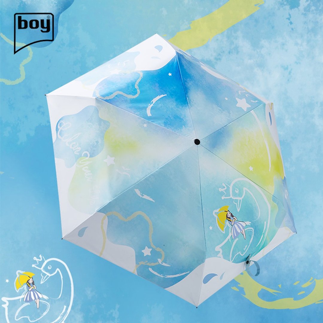 boy 四折短版 超轻遮光版晴雨伞 - BY3096 漫游 - 雨伞/雨衣 - 其他材质 蓝色