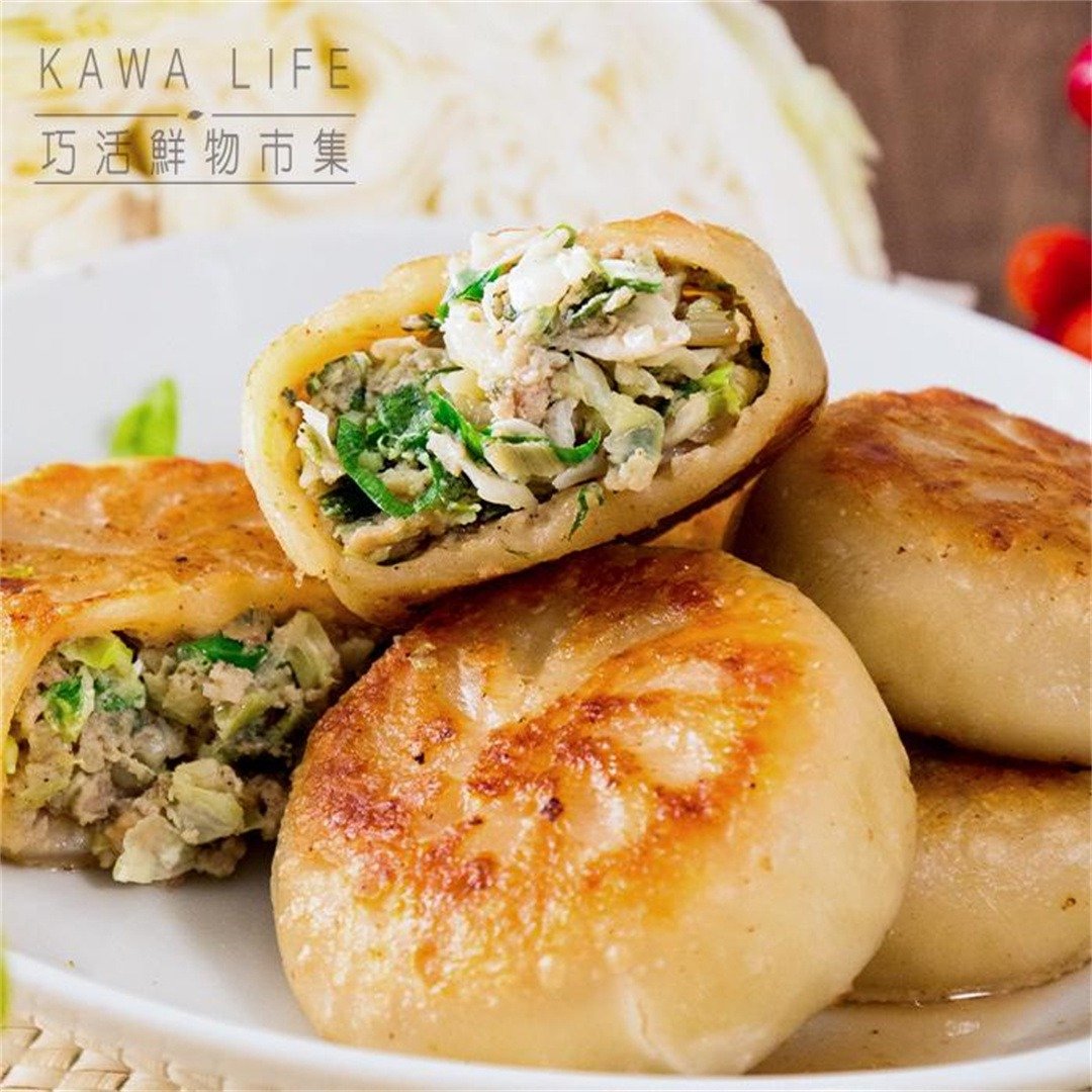 【合乔飨鲜】黄金薄皮葱香熟馅饼30g/粒~10粒/包/满999再送保冰袋 - 熟食小吃 - 新鲜食材 