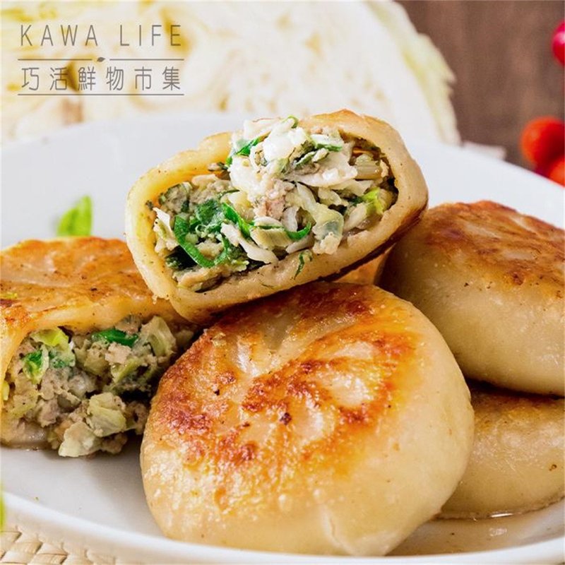 【合乔飨鲜】黄金薄皮葱香熟馅饼30g/粒~10粒/包/满999再送保冰袋 - 熟食小吃 - 新鲜食材 