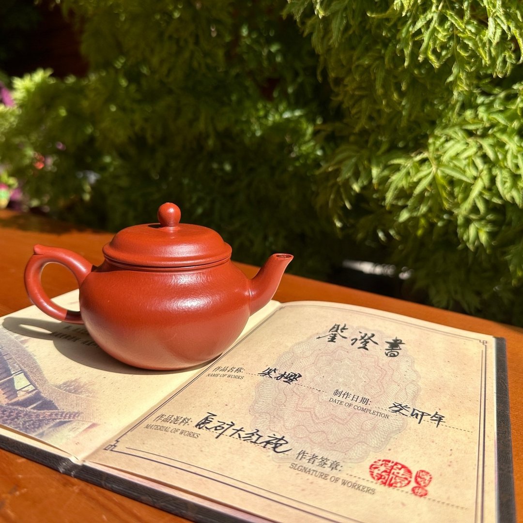 【十周年纪念壶】笑樱原矿朱泥壶 - 茶具/茶杯 - 陶 咖啡色