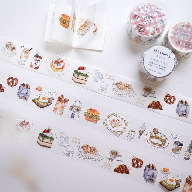 馋嘴日记 食物 甜品系列胶带 手帐素材 - 纸胶带 - 纸 多色