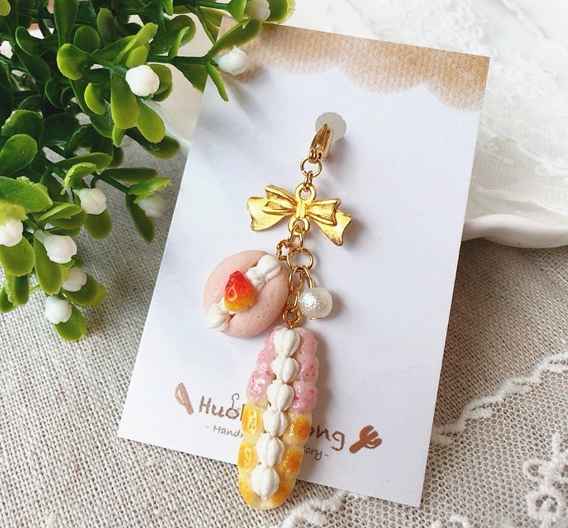 原创迷你可爱仿真手作草莓奶油欧包拉链扣龙虾扣挂件吊饰 - 吊饰 - 其他材质 