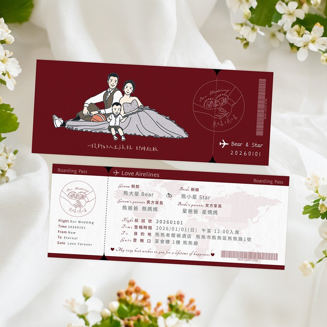 (指定寄出日/费用待议)【定制】机票喜帖/谢卡/喜饼卡 - 照片/似颜 - 喜帖 - 纸 多色