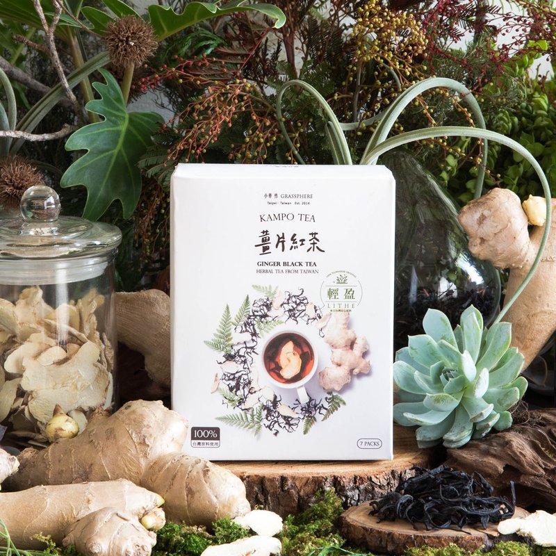 促进新陈代谢【姜片暖暖茶】 (附礼袋与心意小卡) - 茶 - 新鲜食材 红色