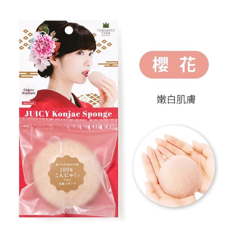 山本农场蒟蒻QQ洗脸海绵 (日本手工制作)樱花 - 脸部按摩/清洁工具 - 其他材质 
